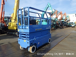 AIRMAN Aerial work Platforms (self-propelled) ENTL080 2008