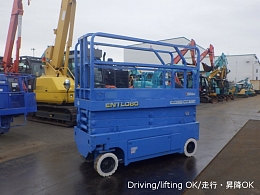 北越工業 自走式高所作業車 ENTL080 2008年