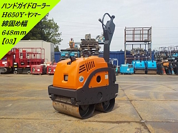 KANTO TEKKO Rollers H650 2009