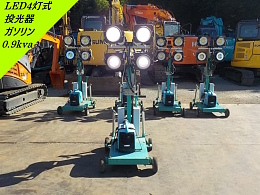 Others Lighting units その他/others -