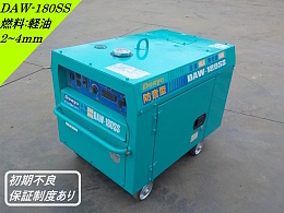 DENYO Welding machines DAW-180SS -