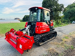 ヤンマー トラクター CT550 -