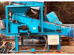 OKADA AIYON Wood chippers/Crushers SRS450C 2012