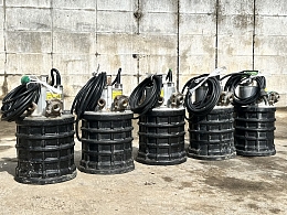 EBARA Construction equipment and the rest Others -
