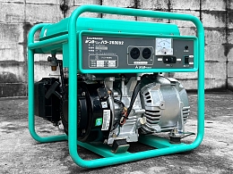 DENYO Generators GA-2605U2 -