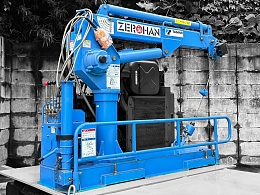 TADANO Cranes E053 -
