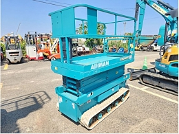 AIRMAN Aerial work Platforms (self-propelled) ENCL061 2015