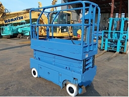 AIRMAN Aerial work Platforms (self-propelled) ENTL061 2007
