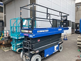 AICHI Aerial work Platforms (self-propelled) SV08DNL -
