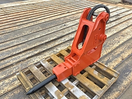 NPK Hydraulic breaker Hydraulic breaker -