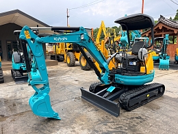Kubota U-20-3S