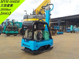 MIKASA Construction equipment and the rest Reversible Compactor 2008