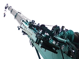 KOBELCO Cranes RK250-7 2011
