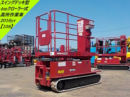 ワイケー PC40S 2016年