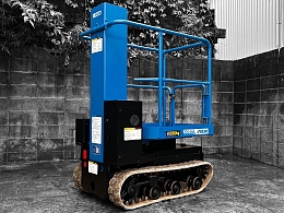 AICHI Aerial work Platforms (self-propelled) RM04B 2015