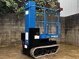 アイチコーポレーション 自走式高所作業車 RM04B 2015年
