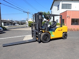 Mitsubishi Logisnext Forklifts EG1F4A50 2026