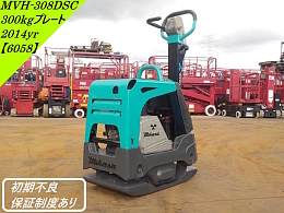 MIKASA Construction equipment and the rest Reversible Compactor 2014