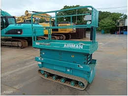 AIRMAN Aerial work Platforms (self-propelled) ENTL061 2015