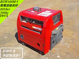 新ダイワ 溶接機 EGW160M-I 2018年