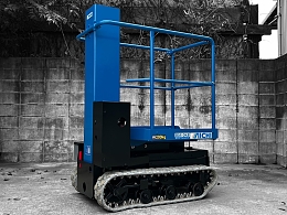 AICHI Aerial work Platforms (self-propelled) RM04B 2012