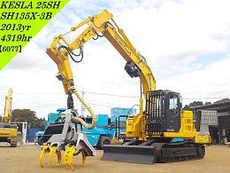 住友建機(すべての中古機械)在庫一覧 | 中古建機ならBIGLEMON(ビッグ