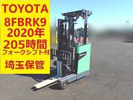 TOYOTA Forklifts 8FBRK9 2020