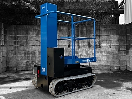 アイチコーポレーション 自走式高所作業車 RM04B 2009年