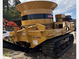 MC-2000