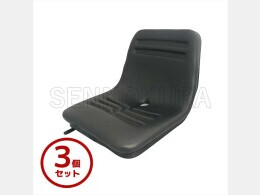 Others Used Parts Operator seat -