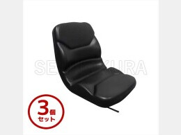 Others Used Parts Operator seat -