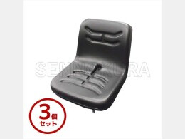 Others Parts/Others(Construction) Operator seat -