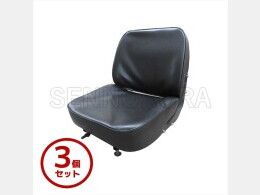 Others Parts/Others(Construction) Operator seat -