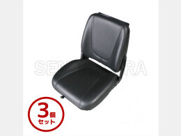 Others Used Parts Operator seat -