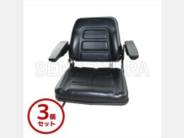 Others Used Parts Operator seat -