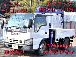 中古クレーン車在庫一覧 | 中古建機ならBIGLEMON(ビッグレモン)