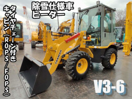 中古タイヤショベル ホイールローダー 在庫一覧 中古建機ならbiglemon ビッグレモン 中古タイヤショベル ホイールローダー 在庫一覧 中古建機ならbiglemon ビッグレモン