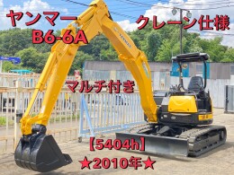 Yanmar Mini油圧ショベル(Mini Excavator) B6-6A 2010