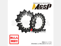 MOROOKA Parts/Others(Construction) Sprocket -