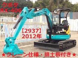 クボタ Mini油圧ショベル(Mini Excavator) RX-406 2012