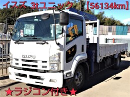 ISUZU Crane trucks SKG-FRR9019262012