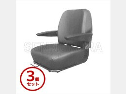 Others Used Parts Operator seat -