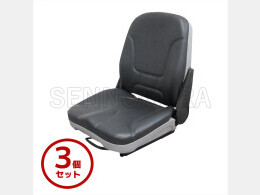 Others Used Parts Operator seat -