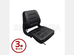 Others Used Parts Operator seat -