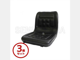 Others Used Parts Operator seat -