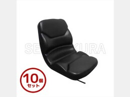 Others Used Parts Operator seat -