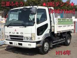 MITSUBISHI FUSO Dump trucks KK-FK71GC 2002