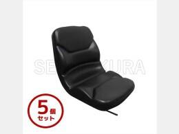 その他メーカー 中古パーツ オペレーターシート・座席 -