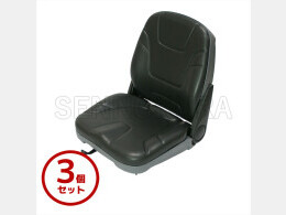 Others Used Parts Operator seat -