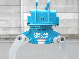 IWAFUJI Attachments(Construction) Grapple -